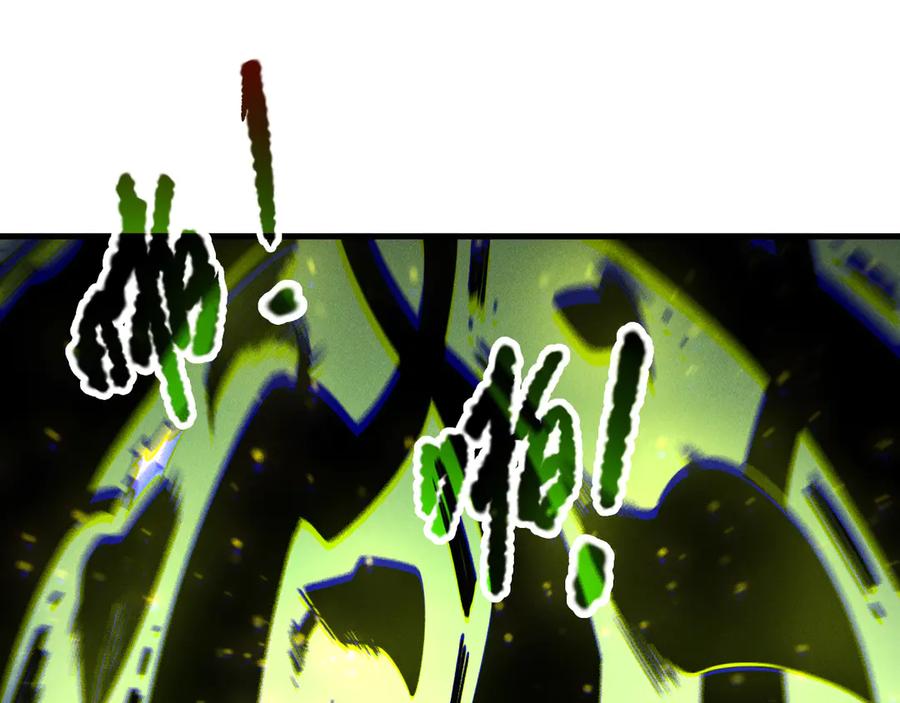 死灵法师！我即是天灾 第207话 经验圣地 第86页