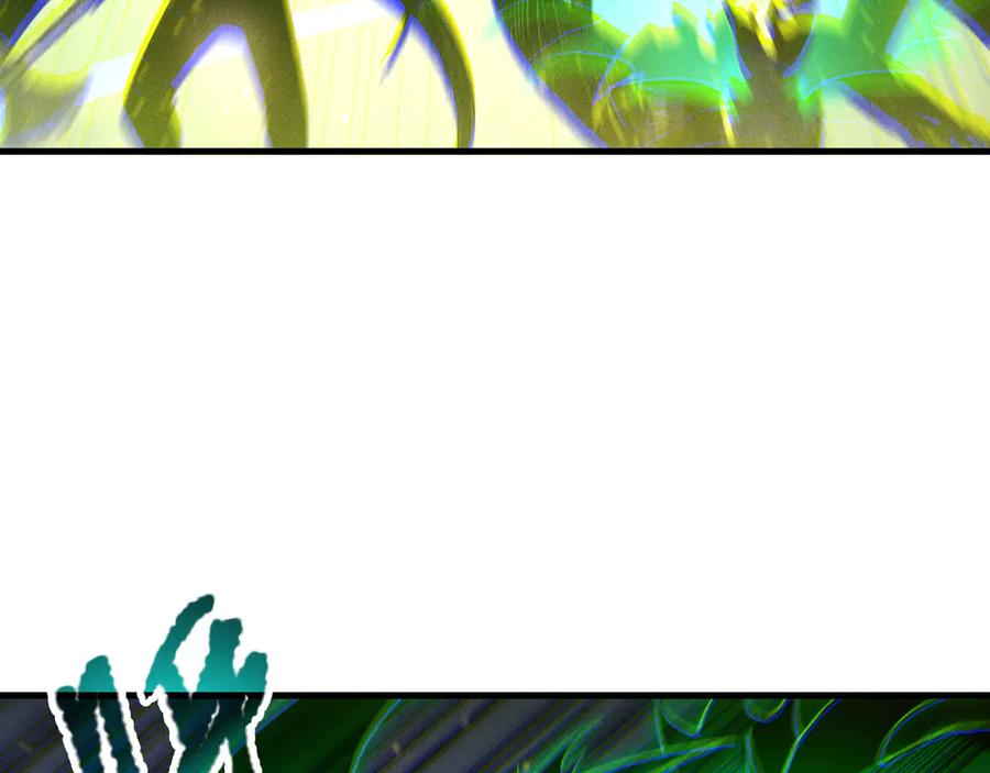 死灵法师！我即是天灾 第207话 经验圣地 第106页