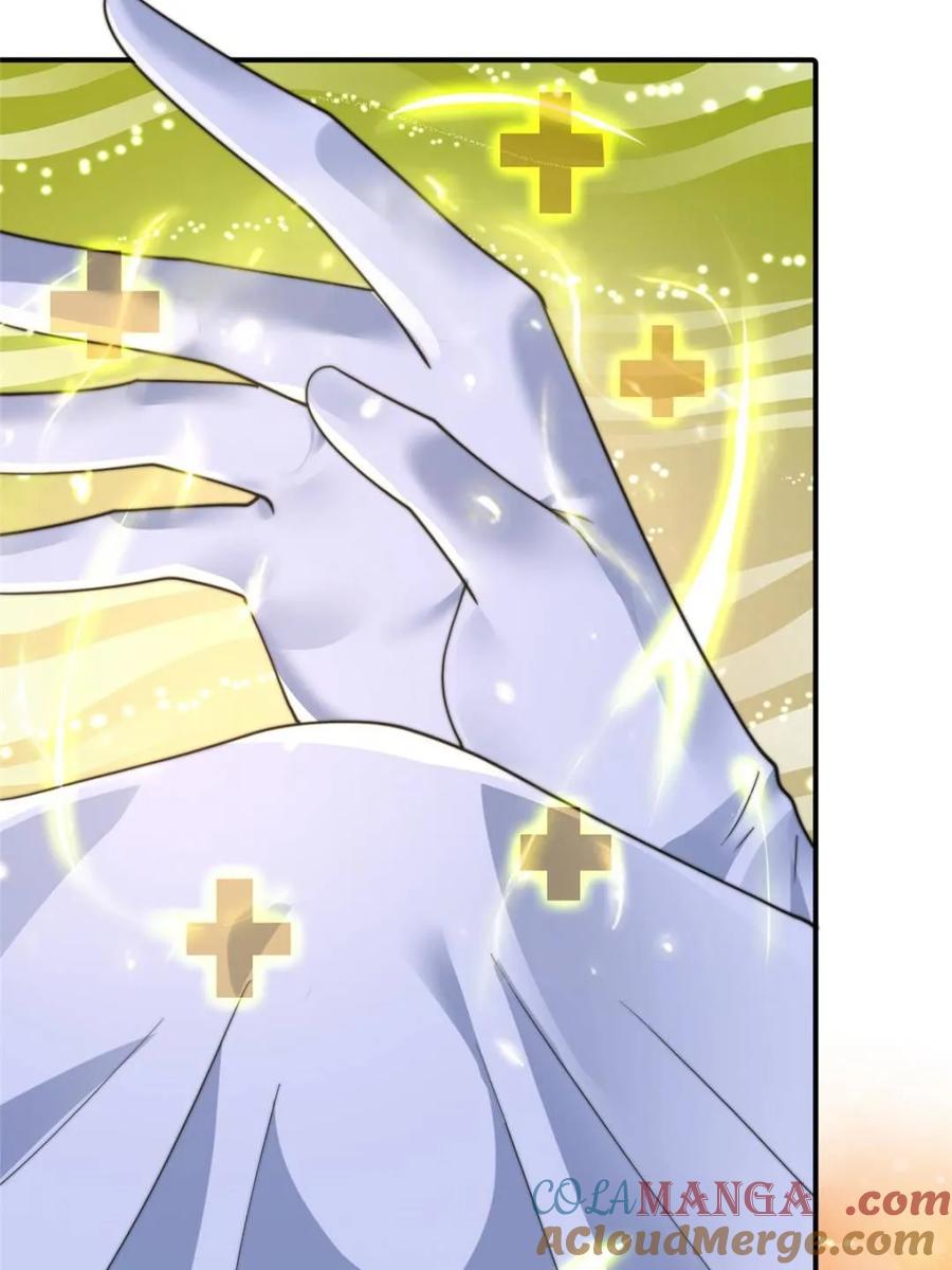 女徒弟个个想杀我 第221话 娇俏护士小蝶衣！ 第7页