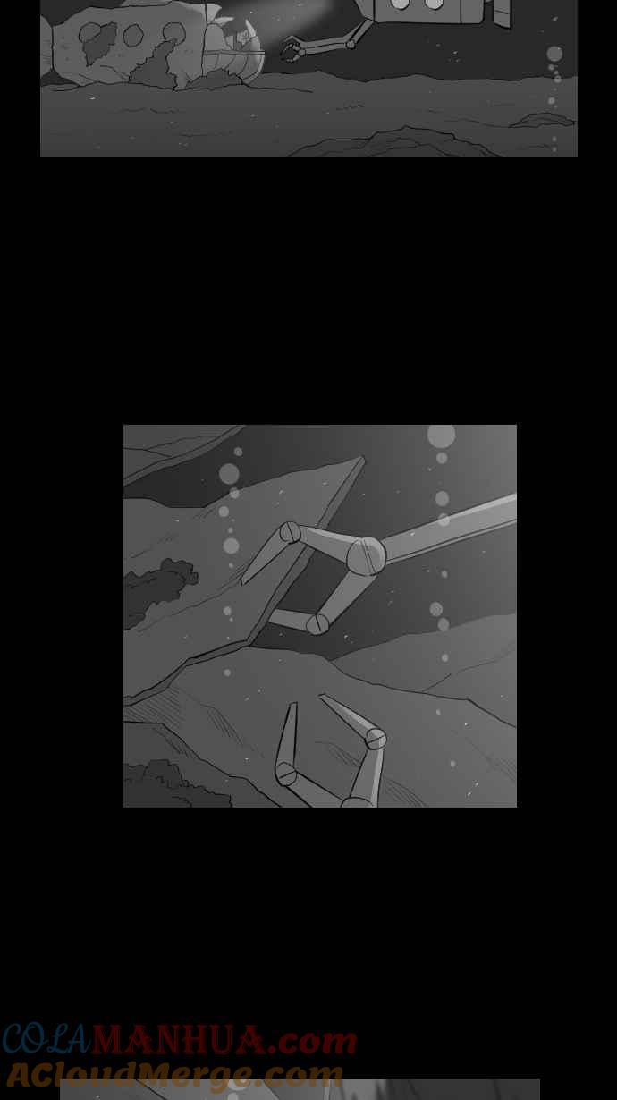 黑盒子 [第268话] 深渊带(2) 第4页