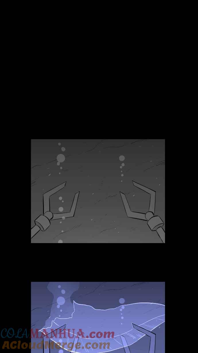 黑盒子 [第269话] 深渊带(3) 第3页