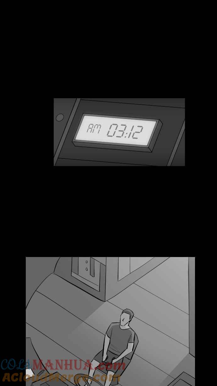 黑盒子 [第269话] 深渊带(3) 第11页