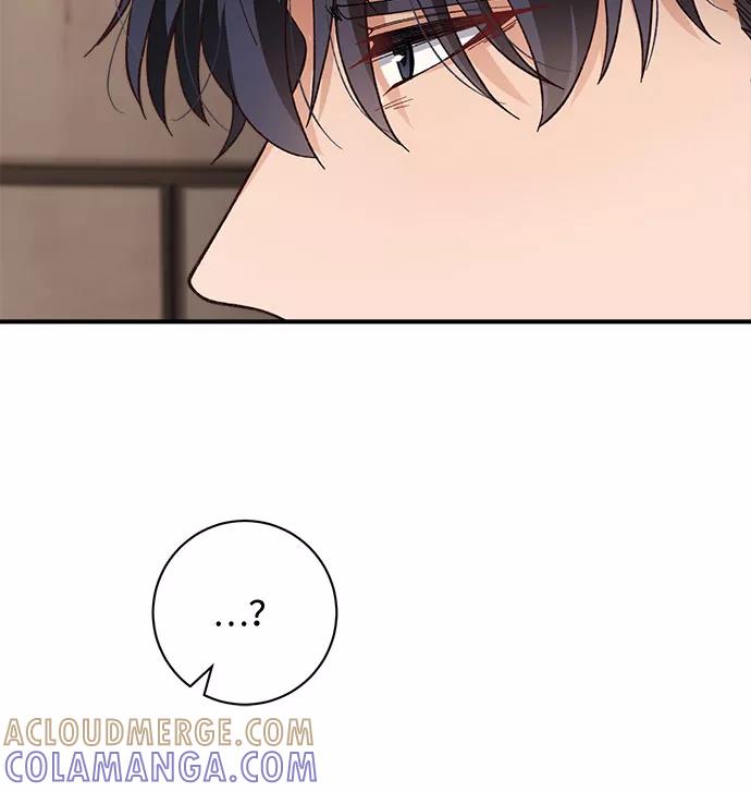 《不完美夫妇》第33话 第46页