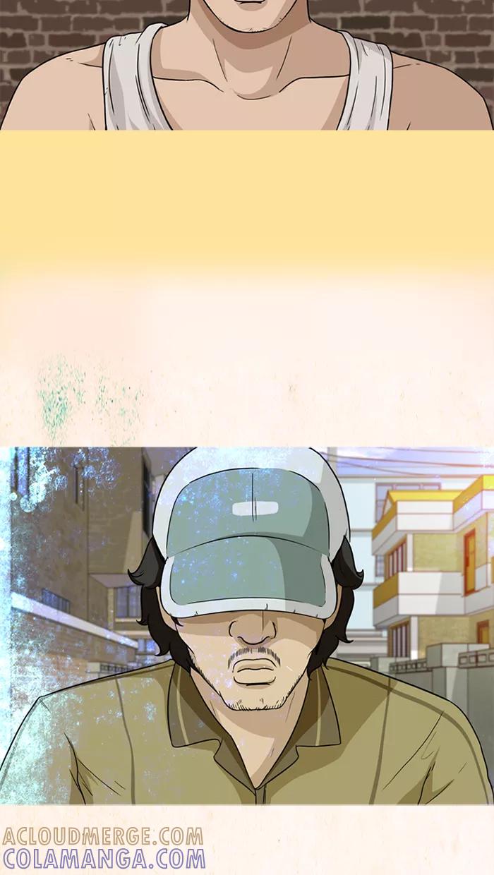 《中头奖》第35话 第4页