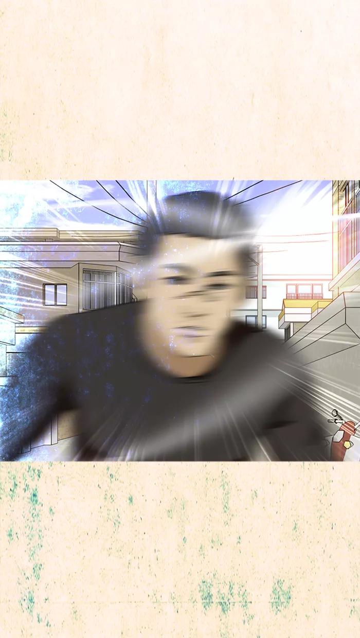 《中头奖》第35话 第5页