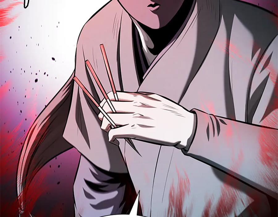 月影剑帝 第55话 他到底是什么人 第143页