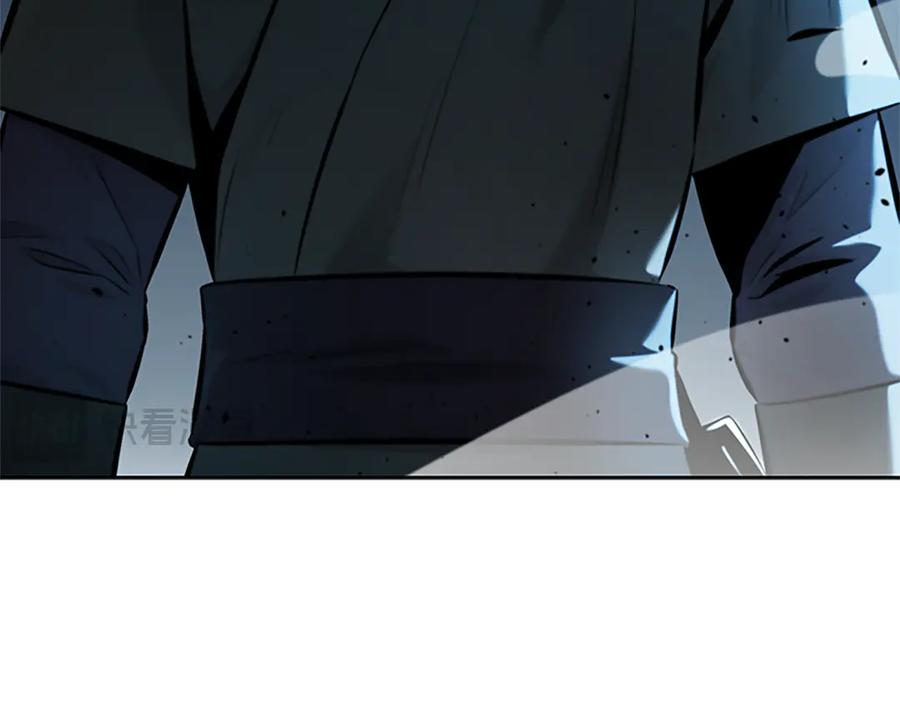 月影剑帝 第55话 他到底是什么人 第175页