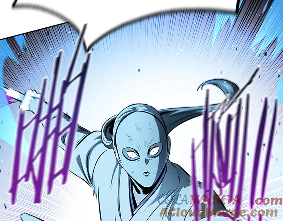 月影剑帝 第55话 他到底是什么人 第129页