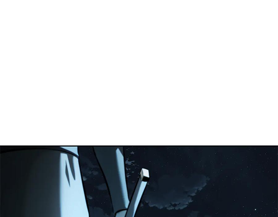 月影剑帝 第55话 他到底是什么人 第158页