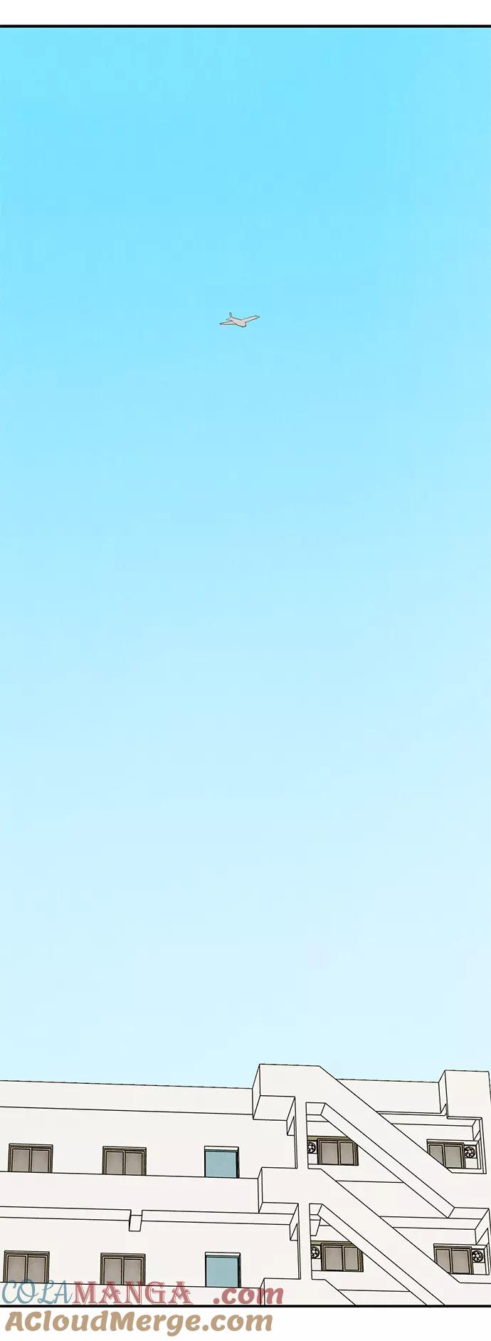 世纪末青苹果补习班 - 第59话 - 第116张图