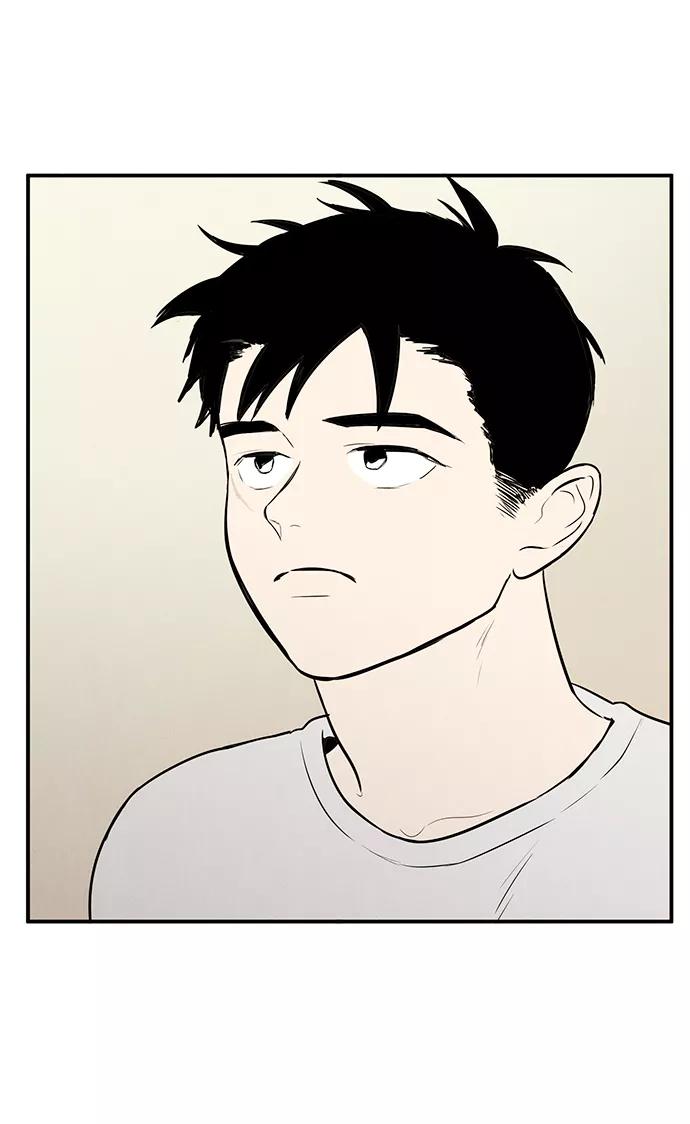 世纪末青苹果补习班 - 第59话 - 第134张图