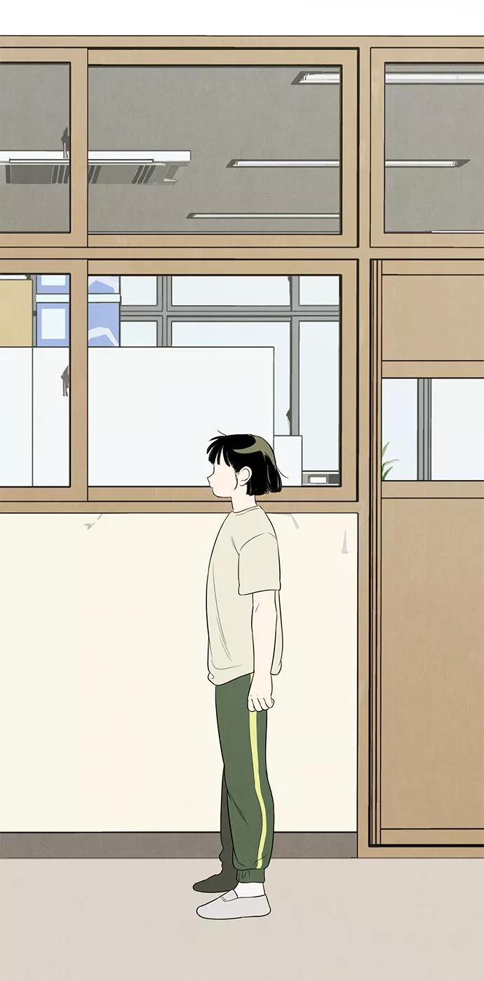 世纪末青苹果补习班 - 第59话 - 第77张图