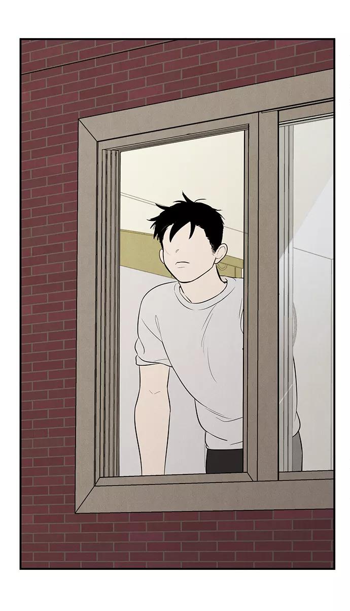 世纪末青苹果补习班 - 第59话 - 第133张图