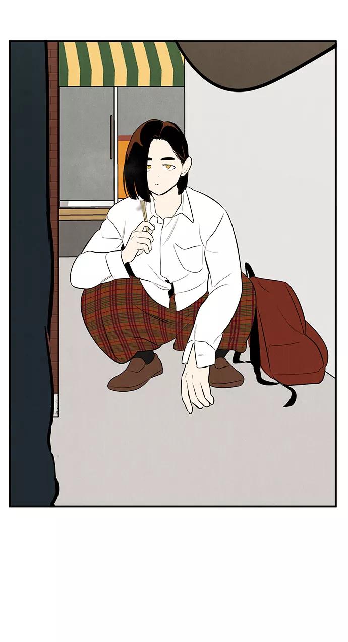 世纪末青苹果补习班 - 第59话 - 第122张图