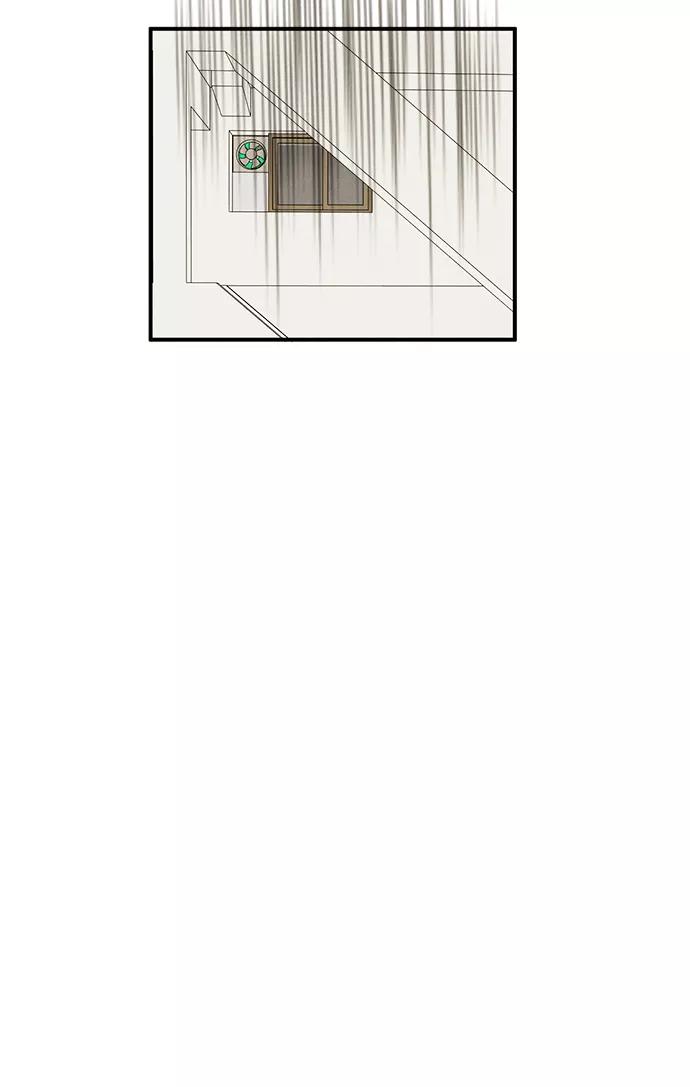 世纪末青苹果补习班 - 第59话 - 第130张图