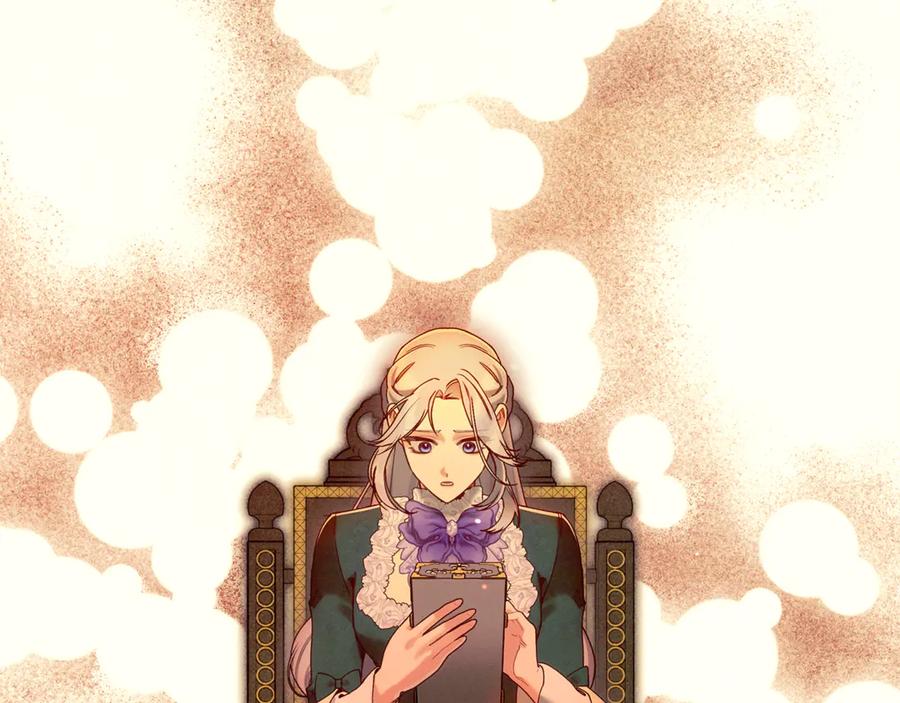 不幸的骑士，请和姐姐恋爱吧 - 第59话 预见未来的灾难 - 第32张图