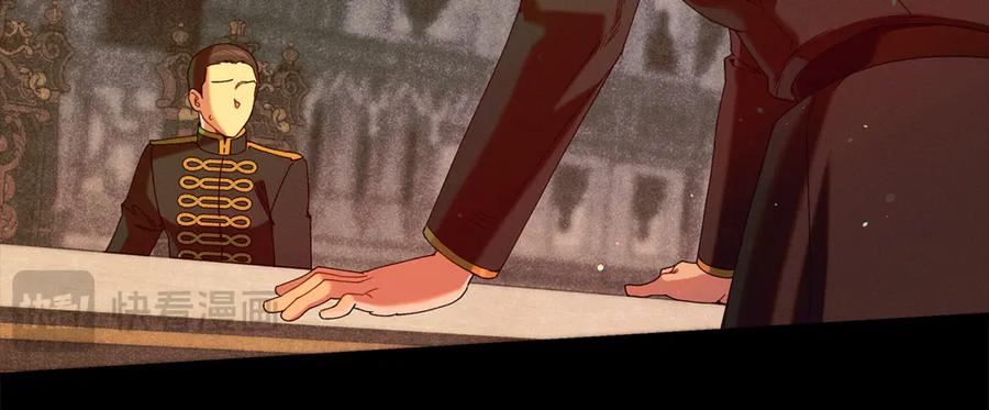 不幸的骑士，请和姐姐恋爱吧 - 第59话 预见未来的灾难 - 第22张图