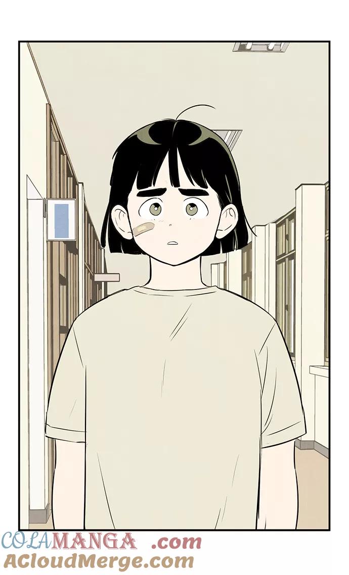 世纪末青苹果补习班 - 第59话 - 第80张图