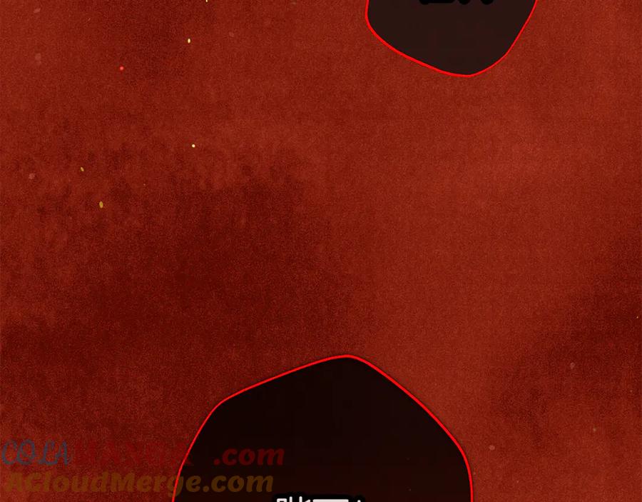 不幸的骑士，请和姐姐恋爱吧 - 第59话 预见未来的灾难 - 第25张图