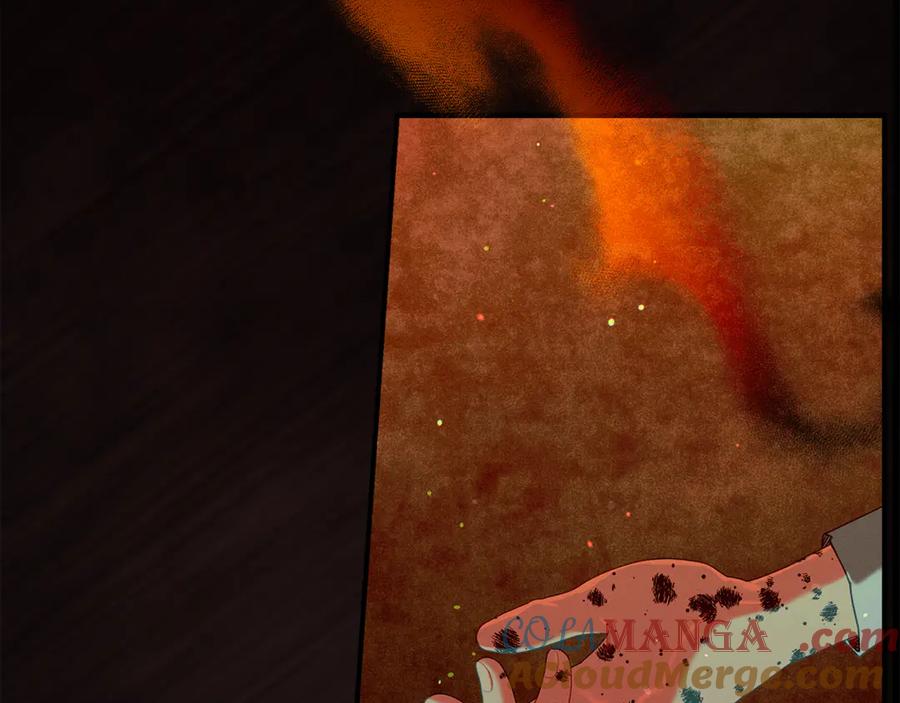 不幸的骑士，请和姐姐恋爱吧 - 第59话 预见未来的灾难 - 第9张图