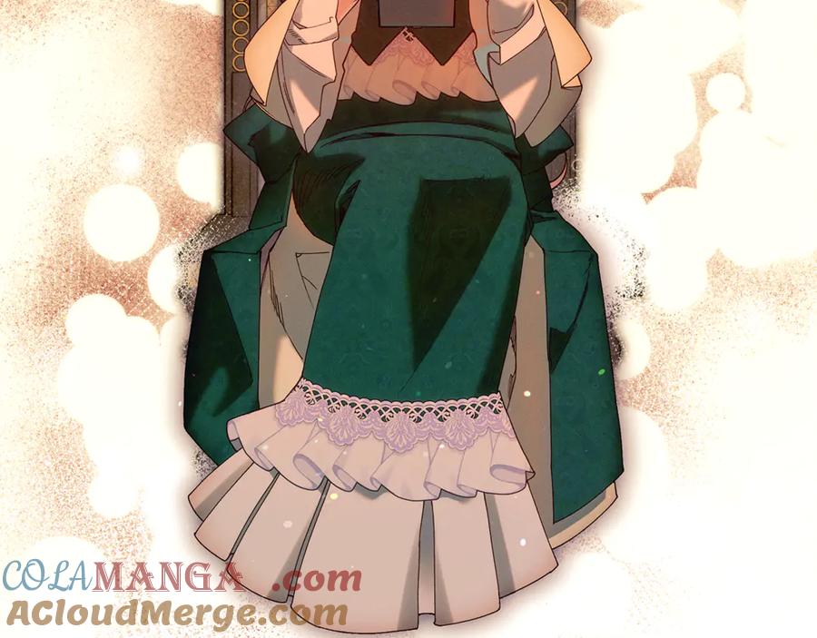 不幸的骑士，请和姐姐恋爱吧 - 第59话 预见未来的灾难 - 第33张图