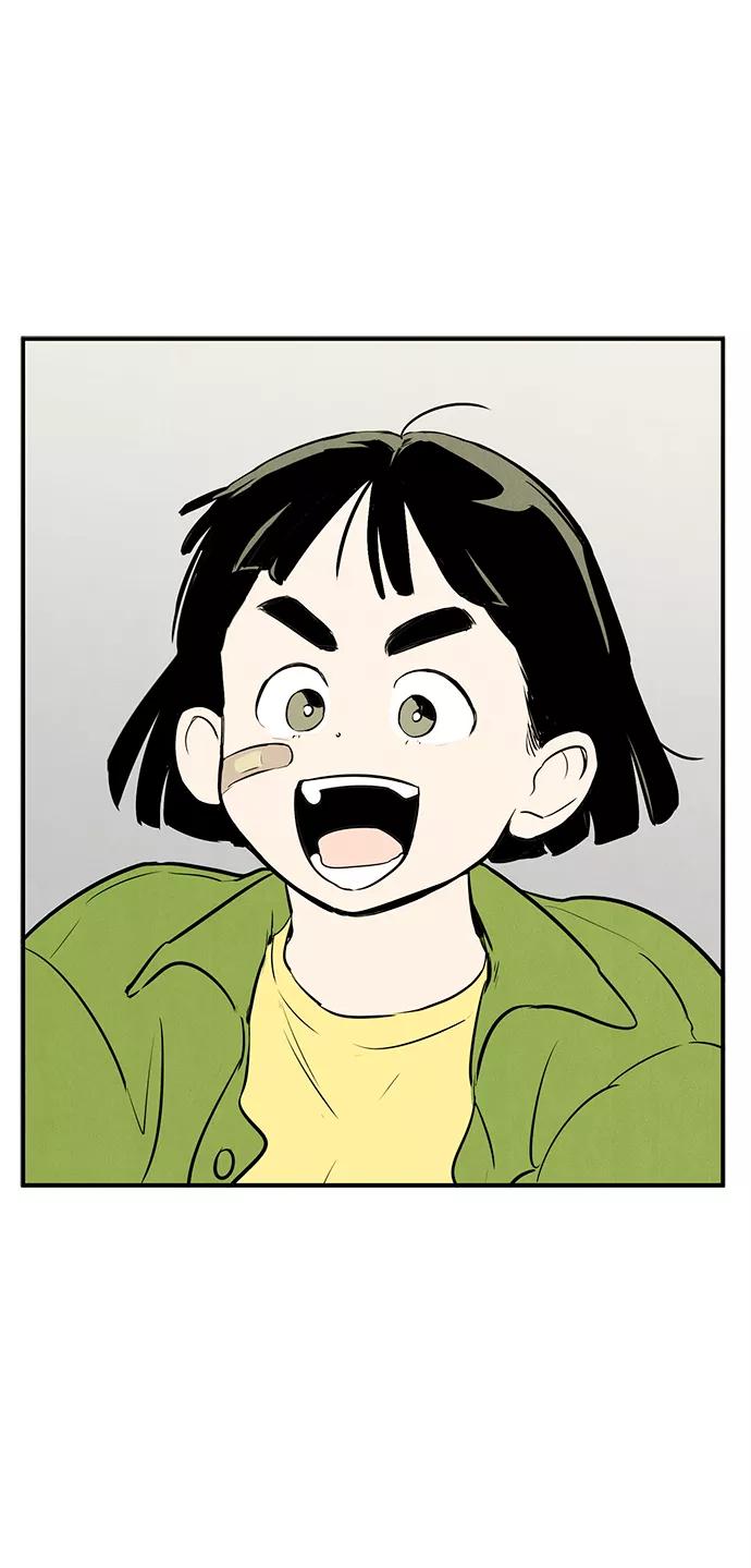 世纪末青苹果补习班 - 第59话 - 第114张图