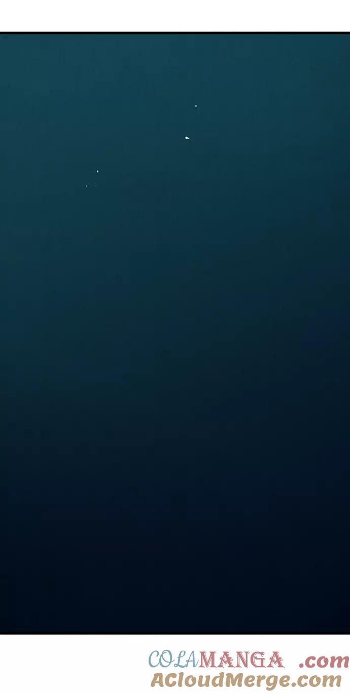 世纪末青苹果补习班 - 第59话 - 第132张图