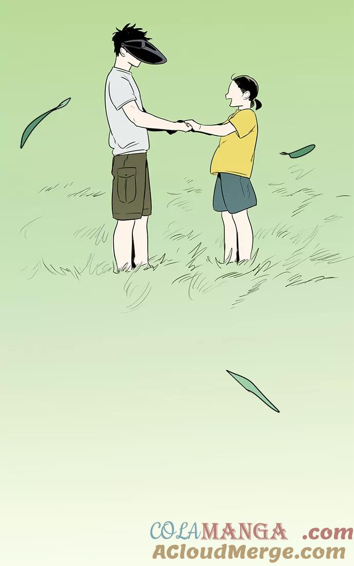 世纪末青苹果补习班 - 第60话 - 第5张图