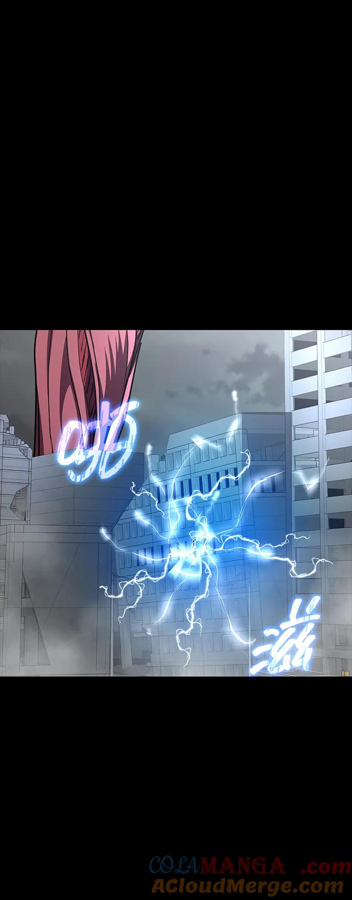 《吞噬钢铁的玩家》[第75话] 怀疑 第121页