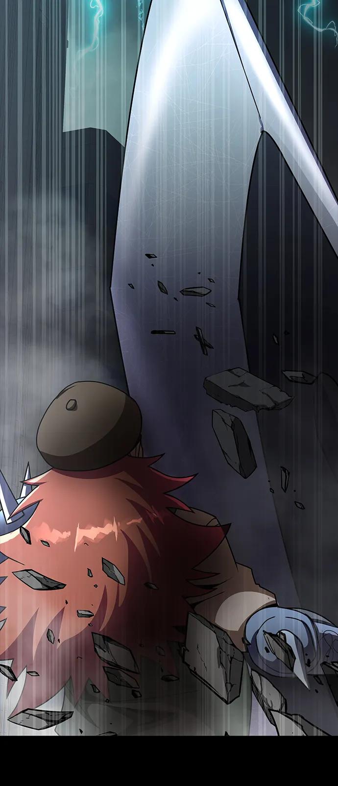 《吞噬钢铁的玩家》[第75话] 怀疑 第116页