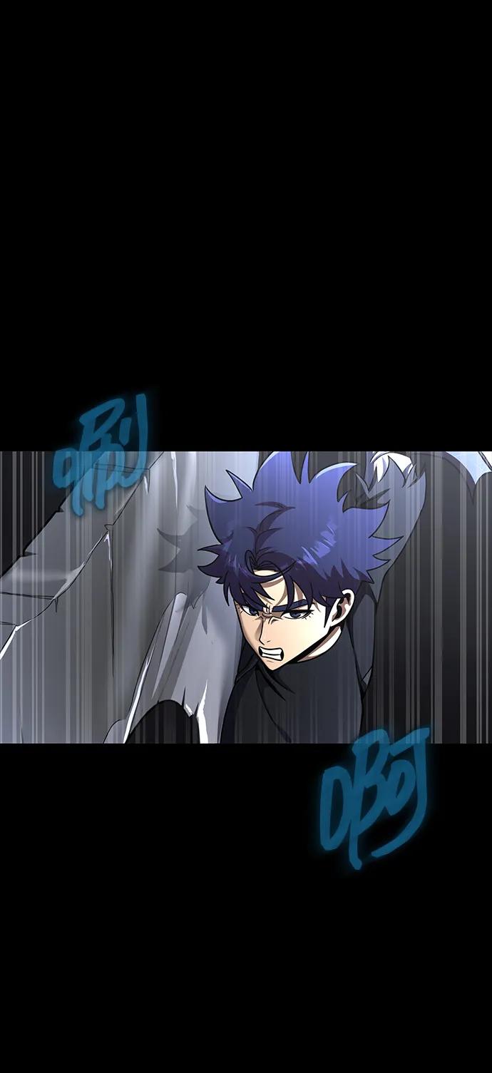 《吞噬钢铁的玩家》[第75话] 怀疑 第54页