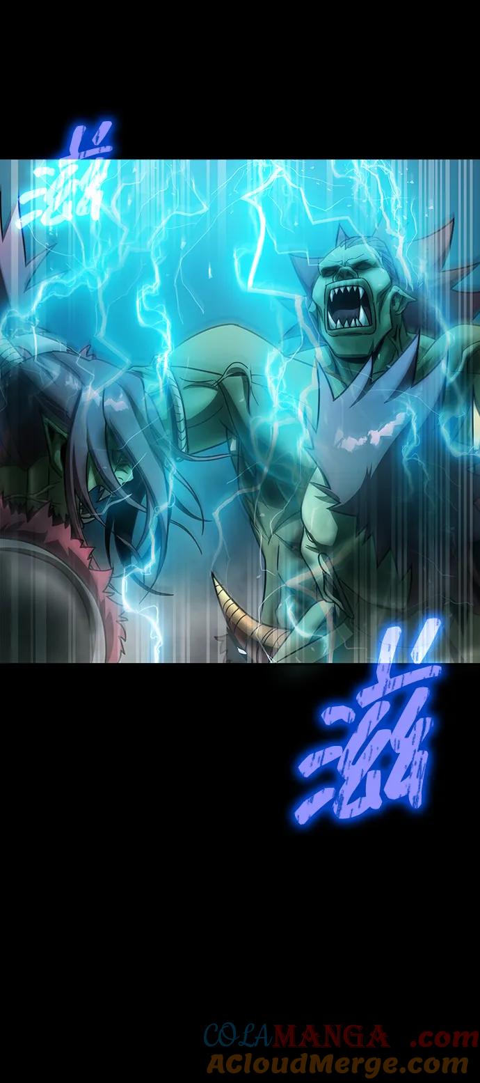 《吞噬钢铁的玩家》[第75话] 怀疑 第113页