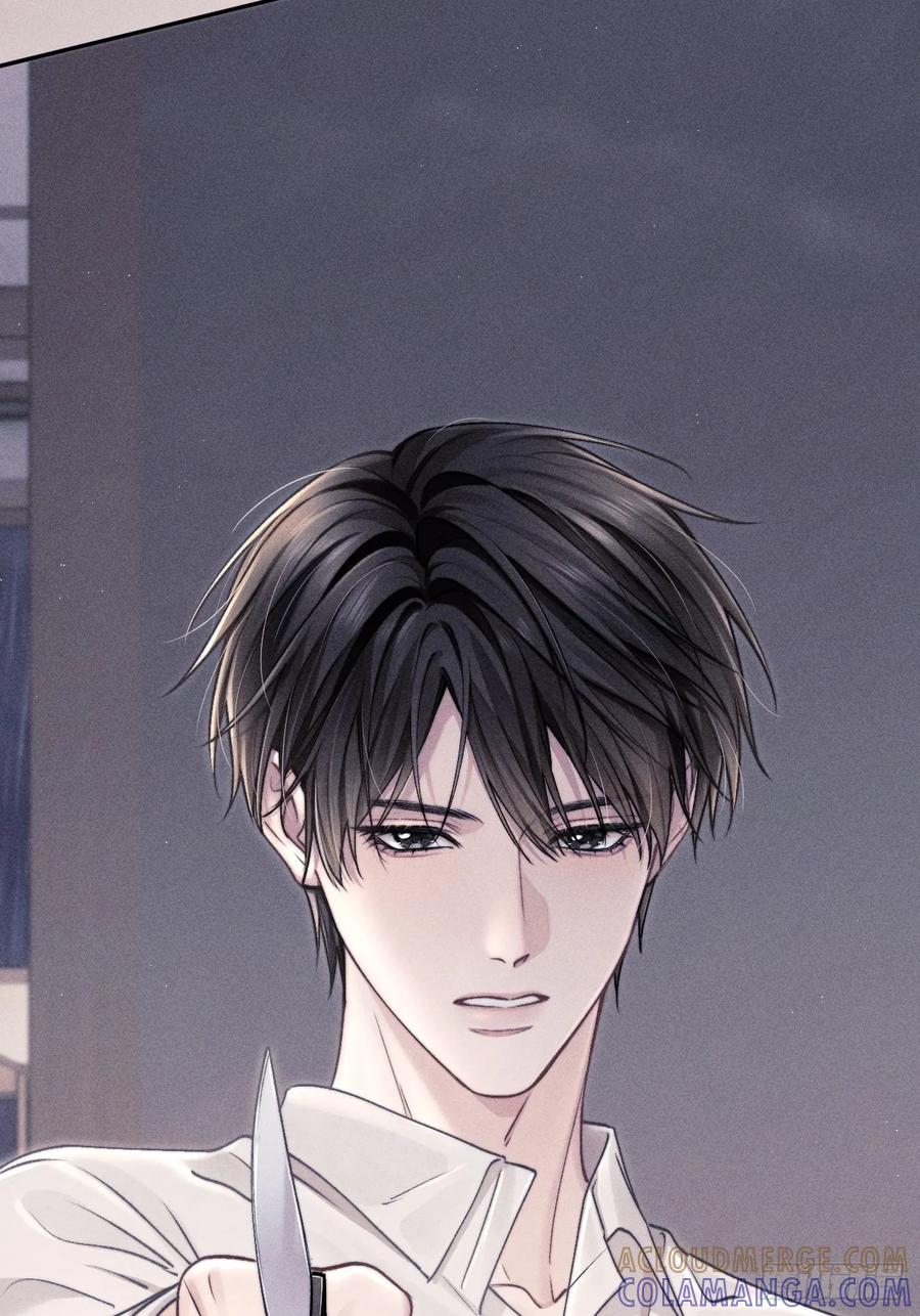 《奇洛李维斯回信》第6话 第9页