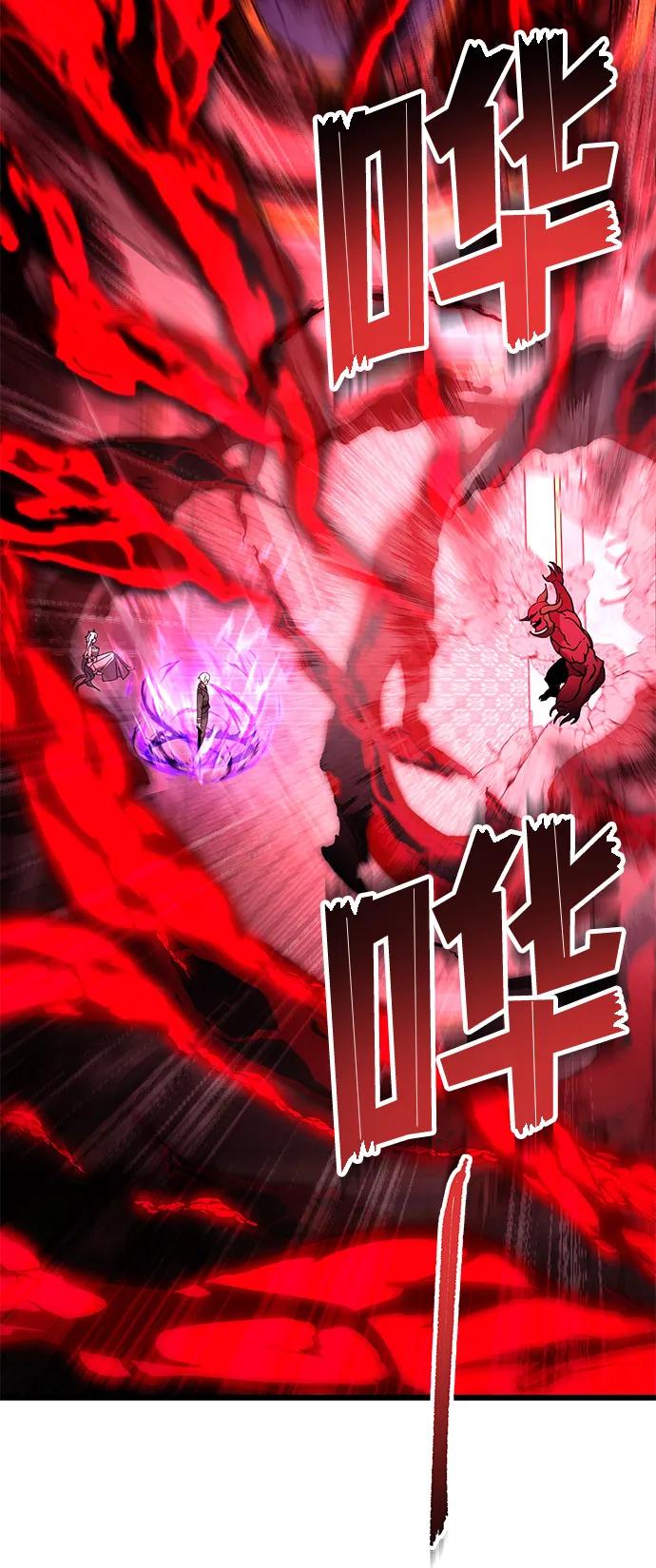 《身患绝症的天才黑暗骑士》第84话 第3页