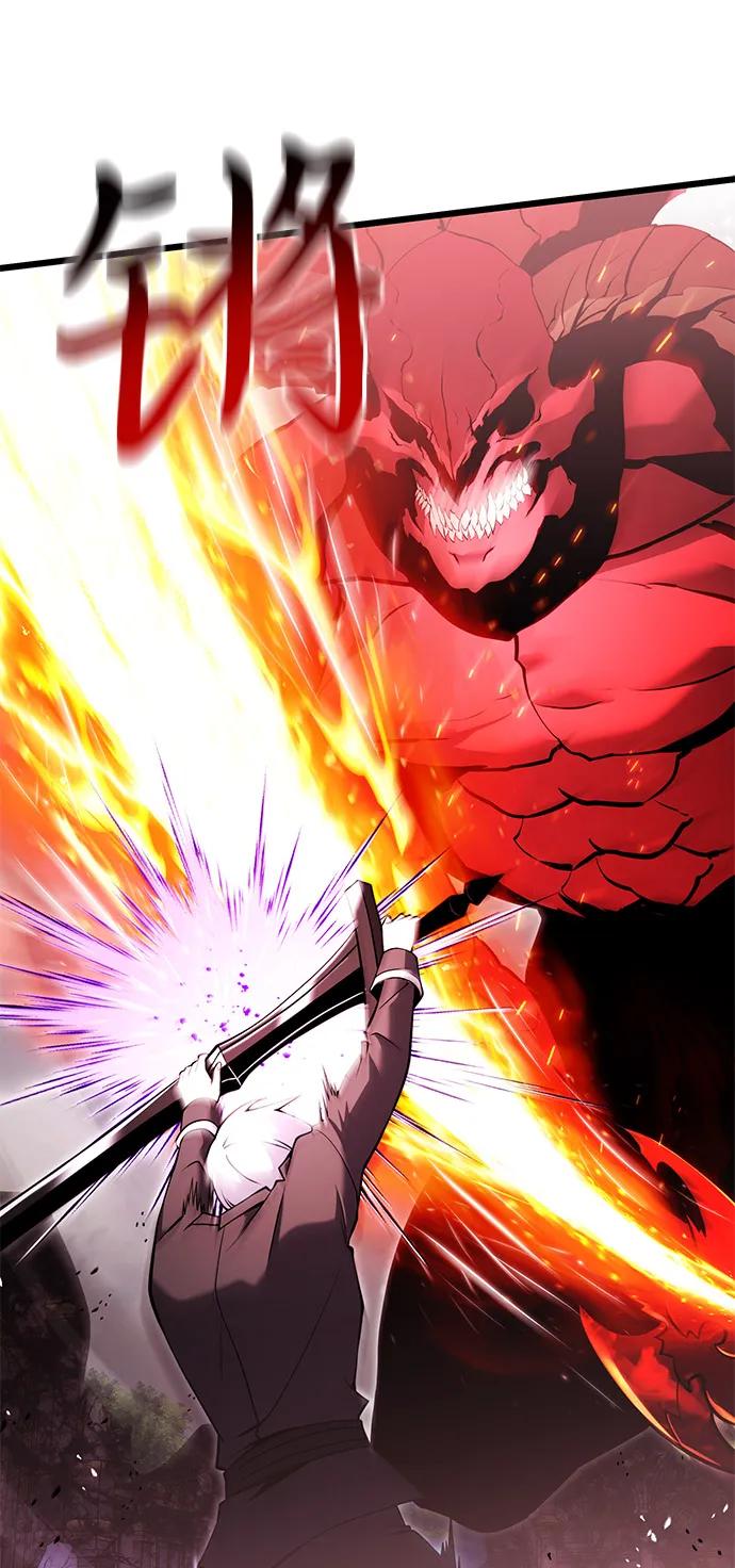 《身患绝症的天才黑暗骑士》第84话 第62页