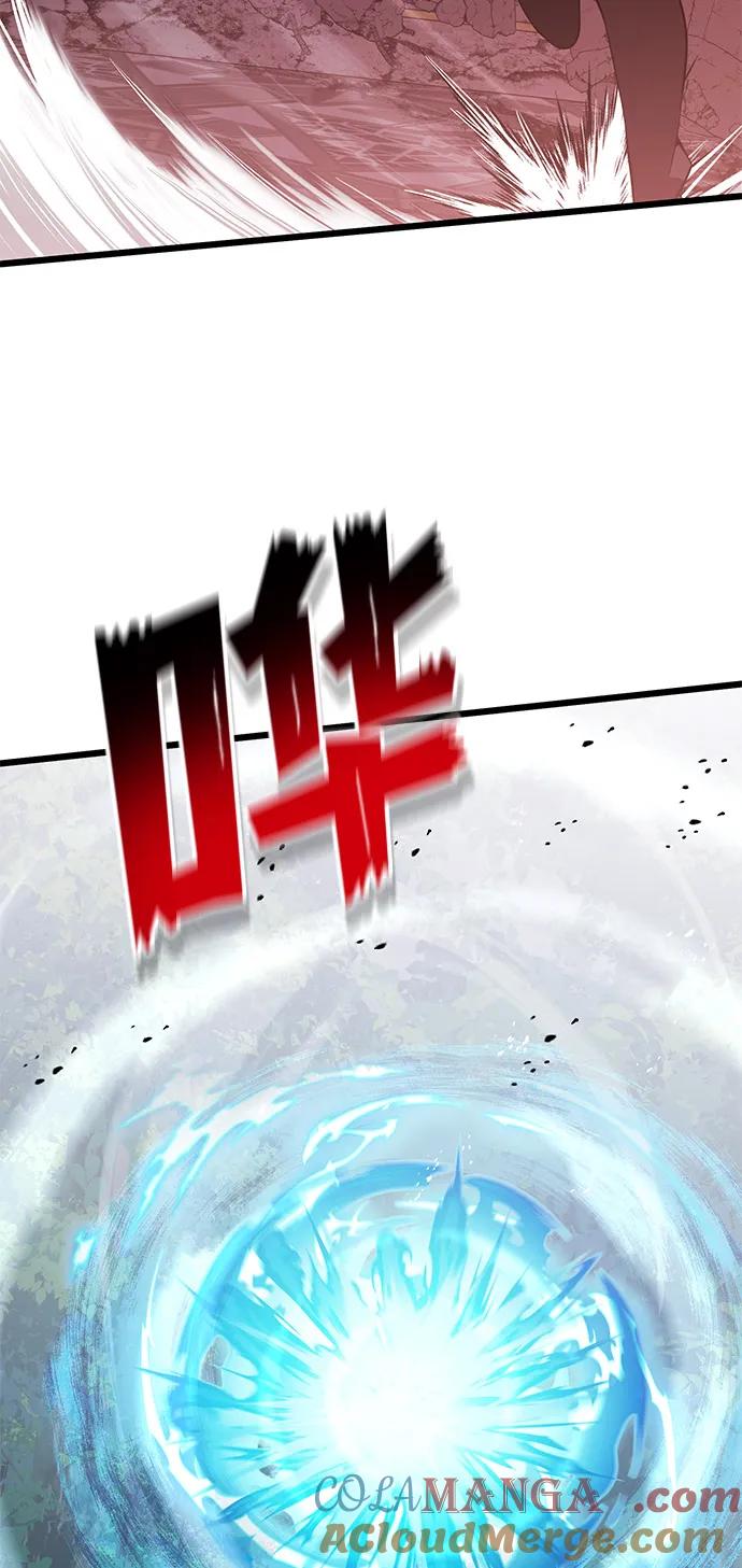 《身患绝症的天才黑暗骑士》第84话 第55页