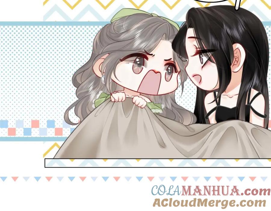 顾小姐和曲小姐 第8话 好久不见 第53页
