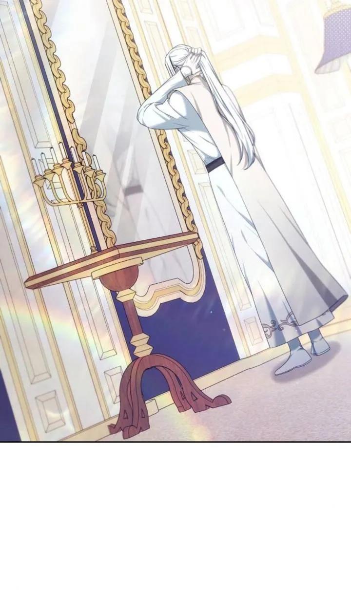 傲慢时代 - 第47话 - 第80张图