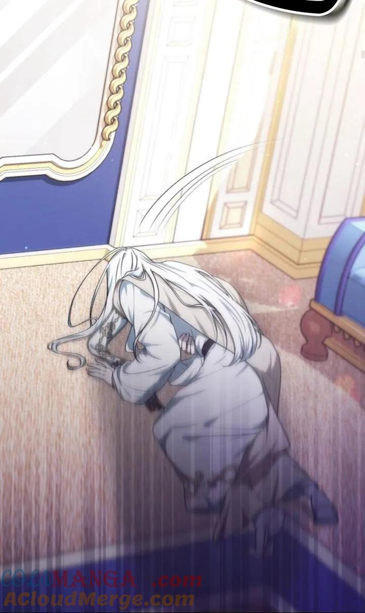 傲慢时代 - 第47话 - 第89张图