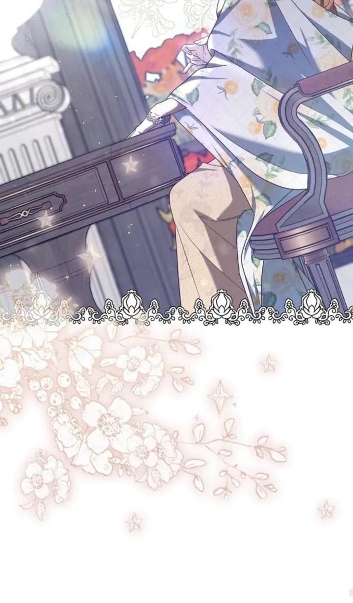 傲慢时代 - 第47话 - 第40张图