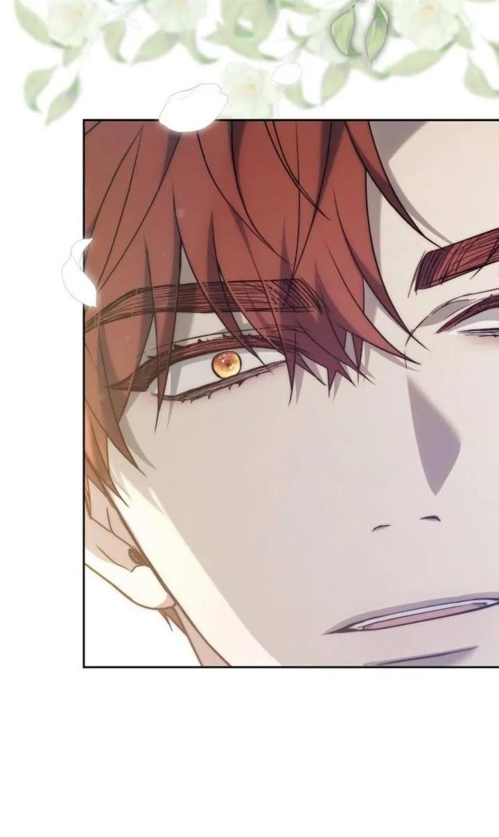 傲慢时代 - 第47话 - 第15张图