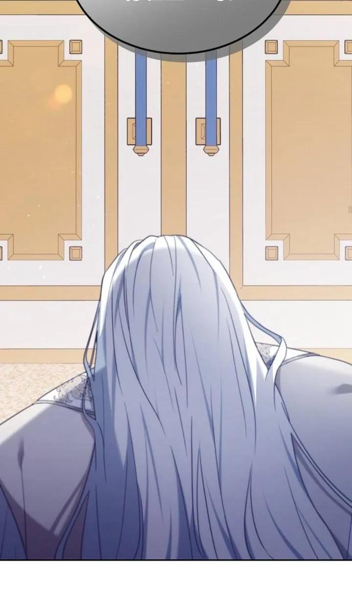 傲慢时代 - 第47话 - 第94张图