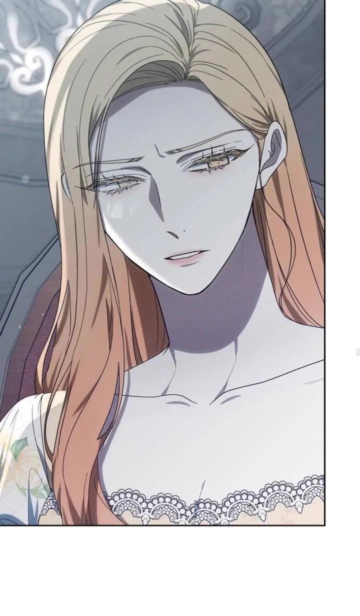 傲慢时代 - 第47话 - 第43张图