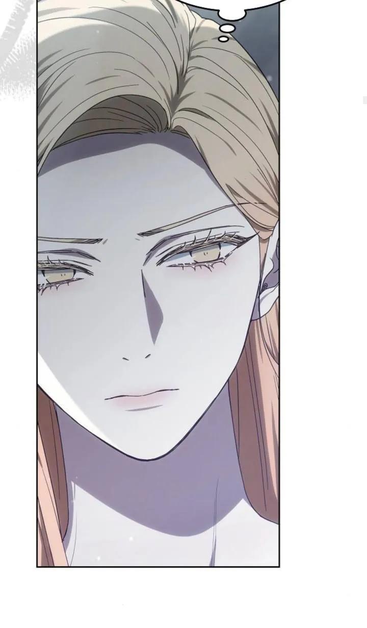 傲慢时代 - 第47话 - 第46张图