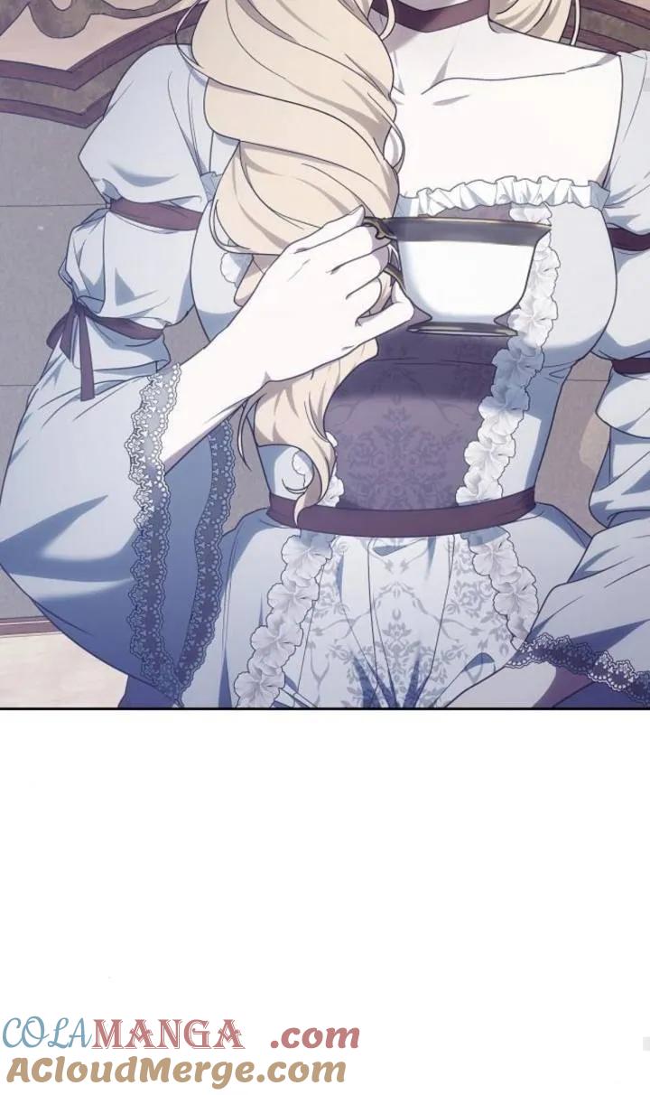 傲慢时代 - 第47话 - 第33张图