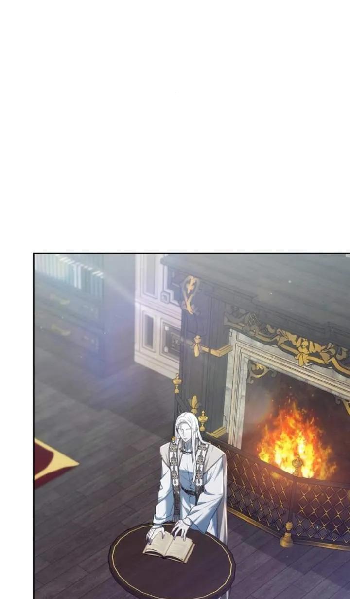 傲慢时代 - 第48话 - 第96张图