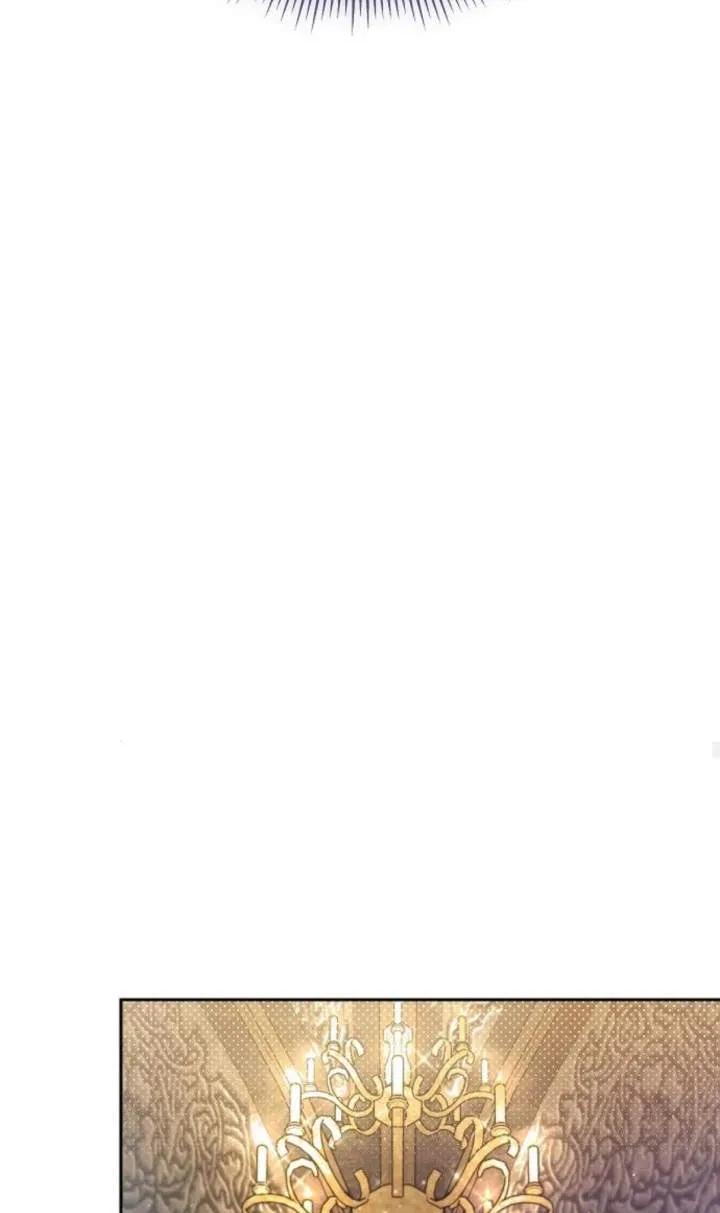 傲慢时代 - 第48话 - 第31张图