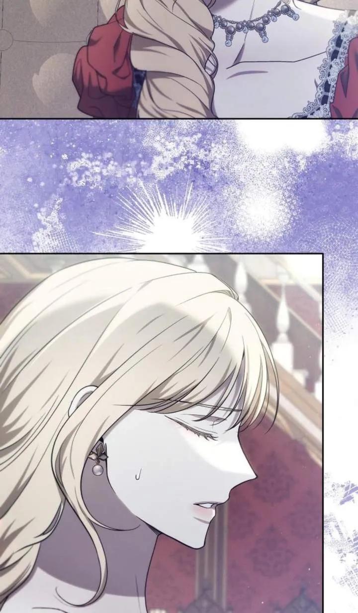 傲慢时代 - 第48话 - 第88张图