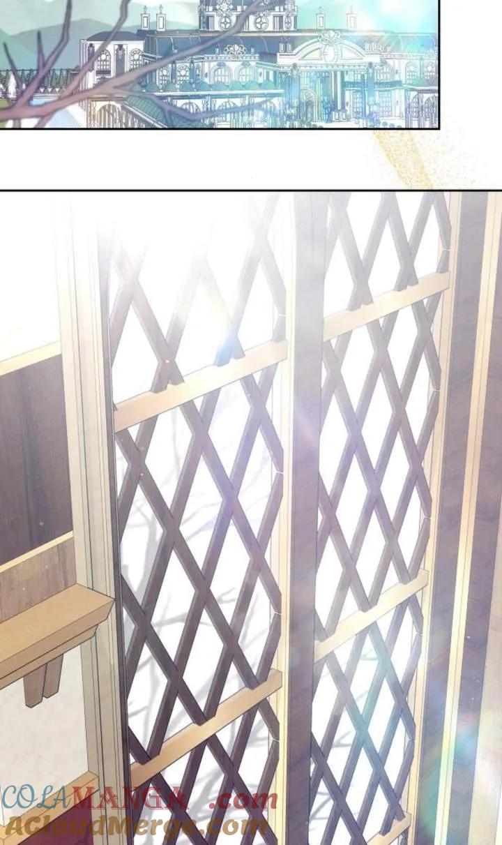 傲慢时代 - 第48话 - 第61张图