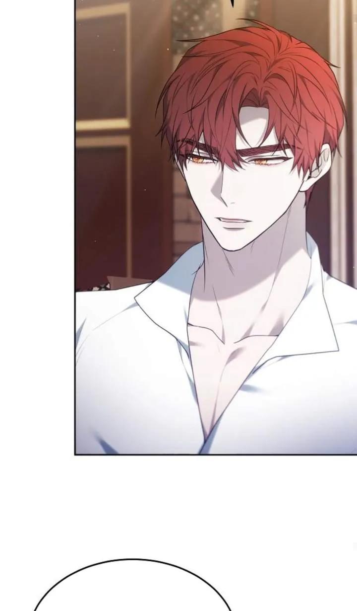 傲慢时代 - 第48话 - 第43张图